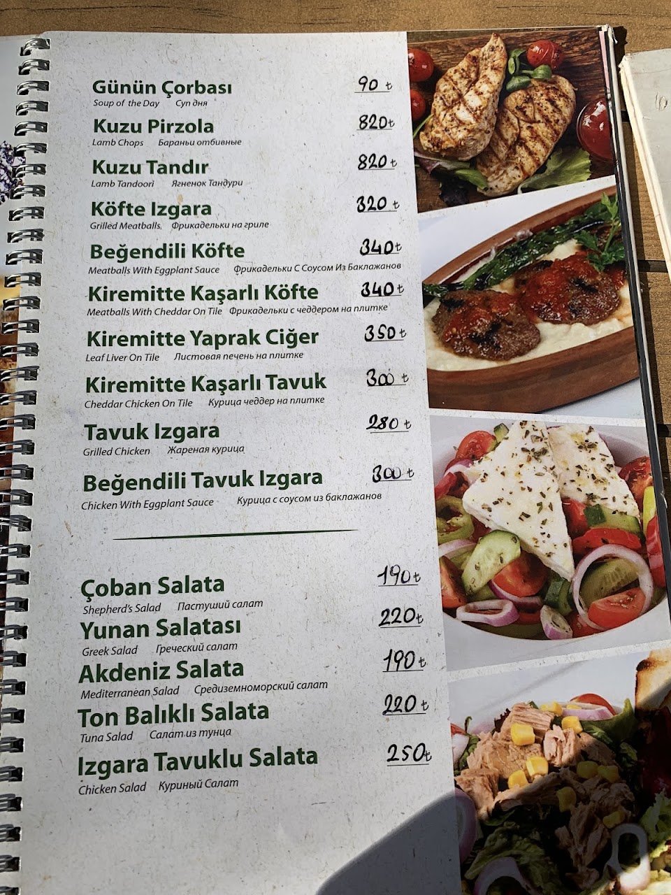 Zengin kahvaltı büfesi